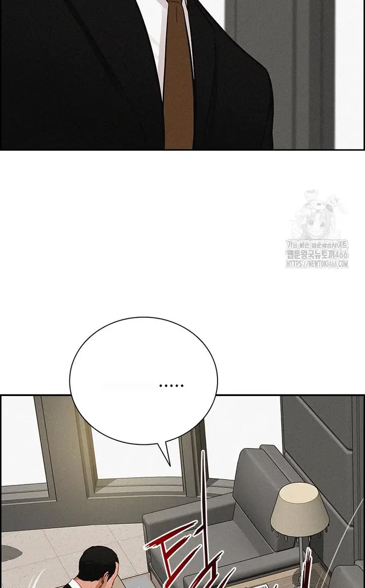 Read Lord of Money Fr Manga Online