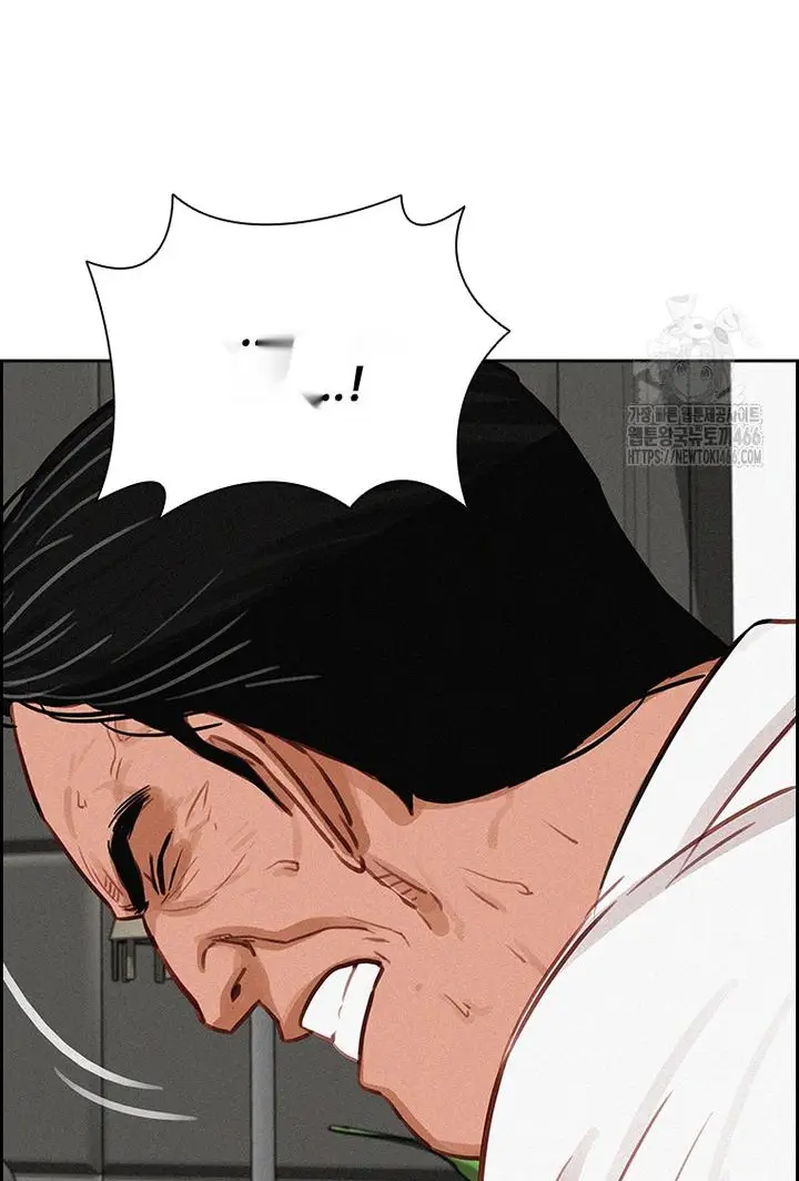 Read Lord of Money Fr Manga Online