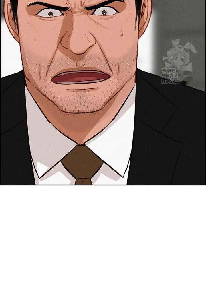 Read Lord of Money Fr Manga Online