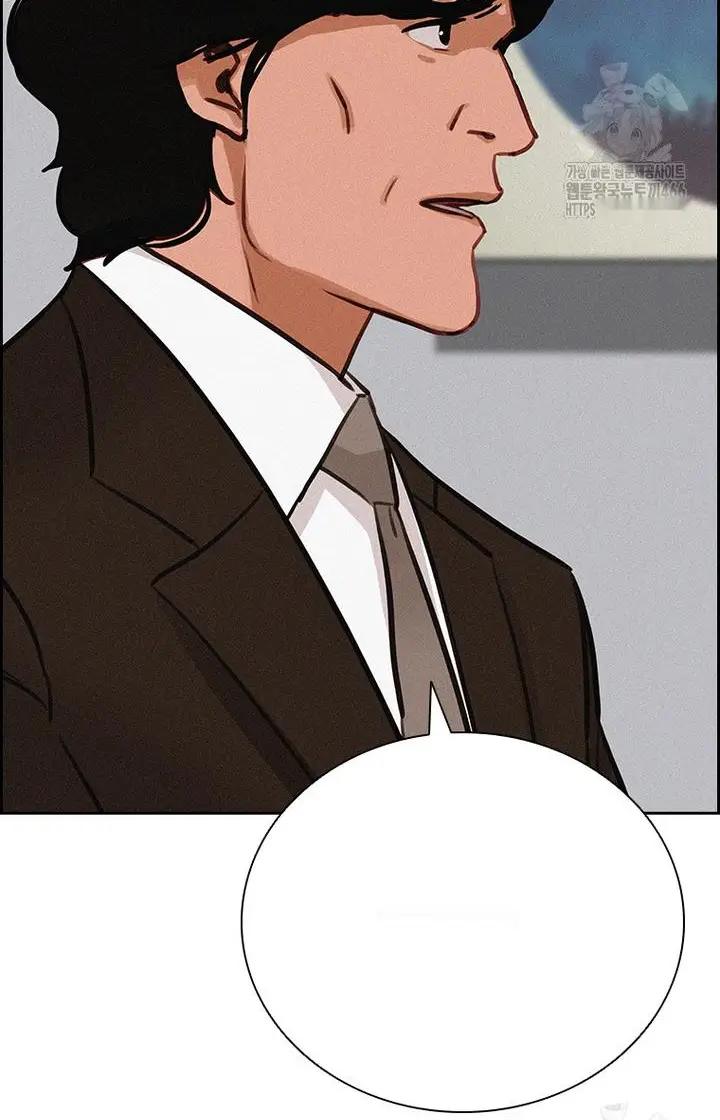 Read Lord of Money Fr Manga Online
