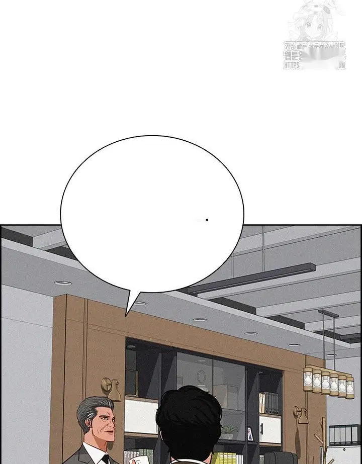 Read Lord of Money Fr Manga Online