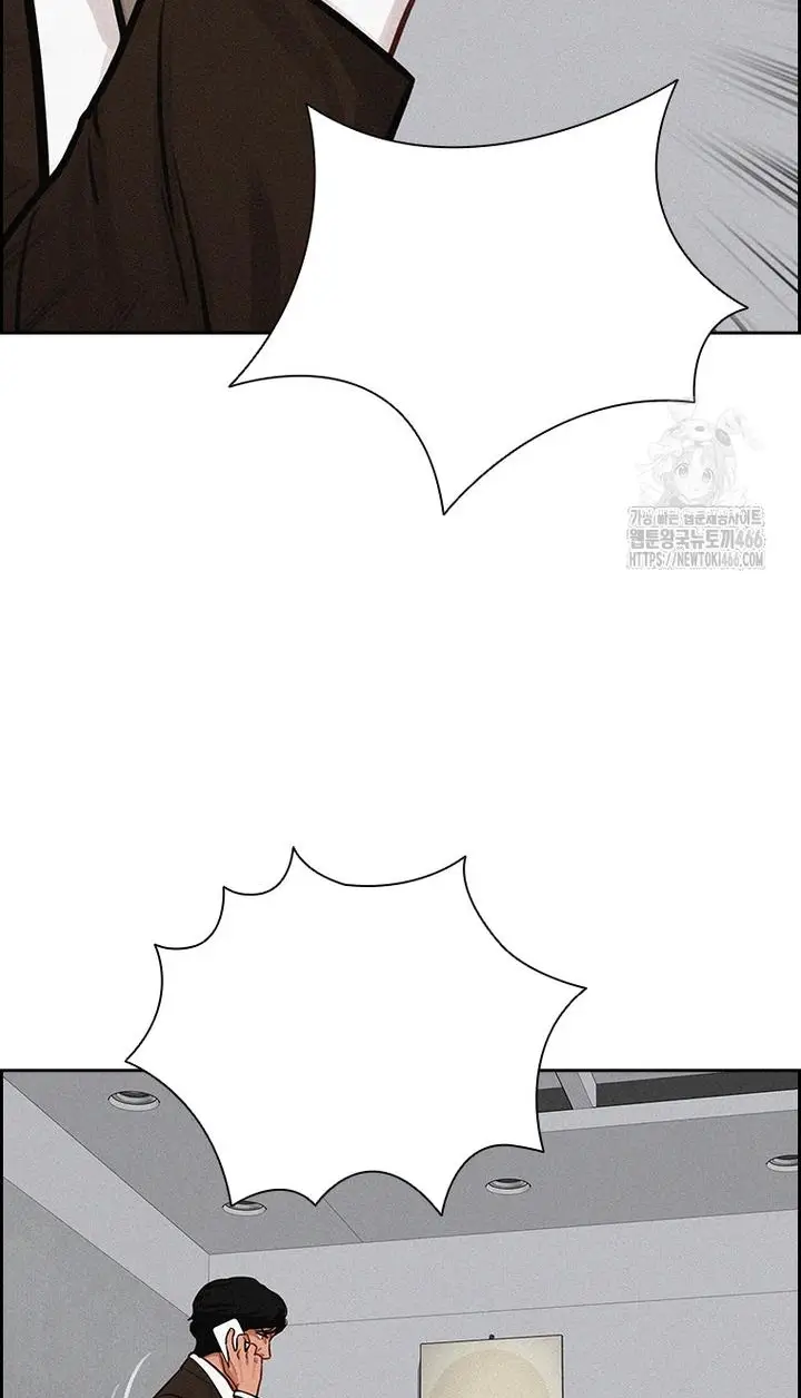 Read Lord of Money Fr Manga Online