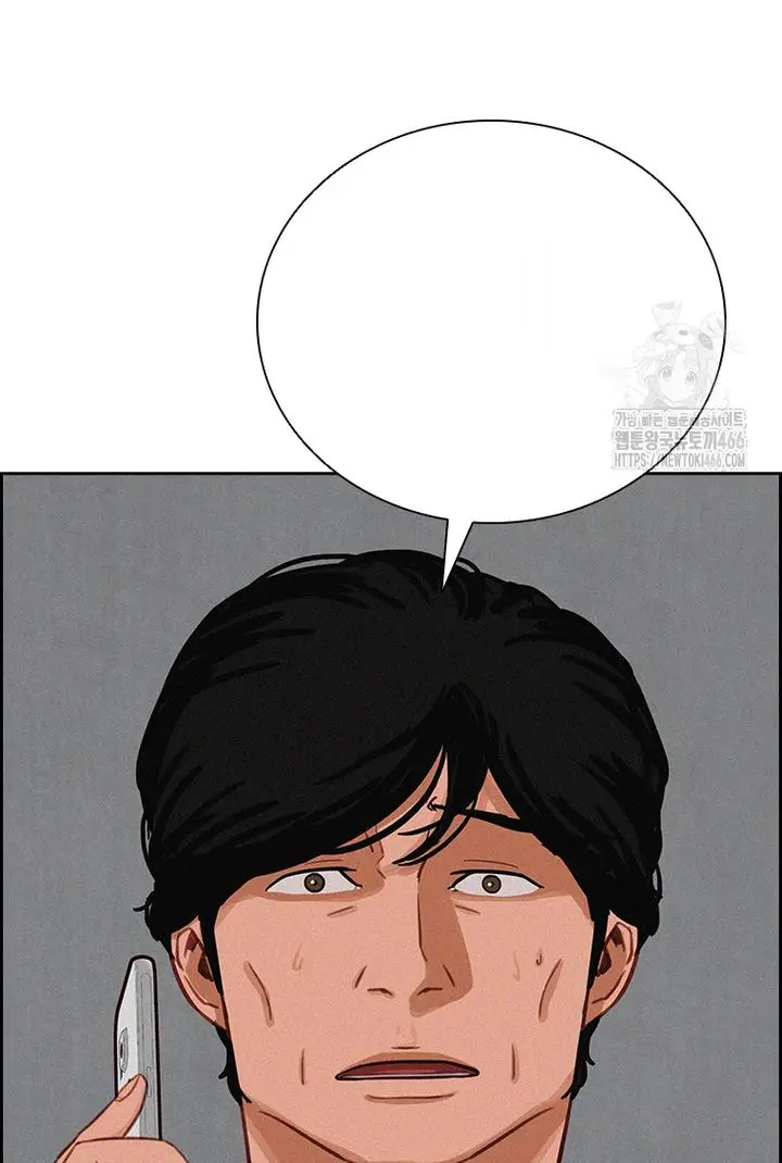 Read Lord of Money Fr Manga Online