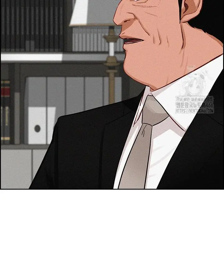Read Lord of Money Fr Manga Online
