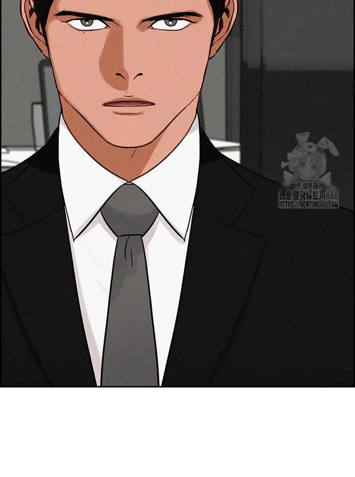 Read Lord of Money Fr Manga Online