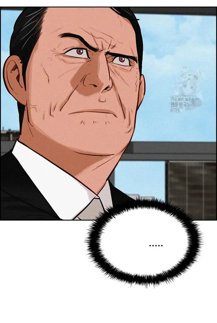 Read Lord of Money Fr Manga Online