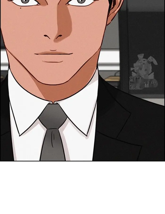 Read Lord of Money Fr Manga Online
