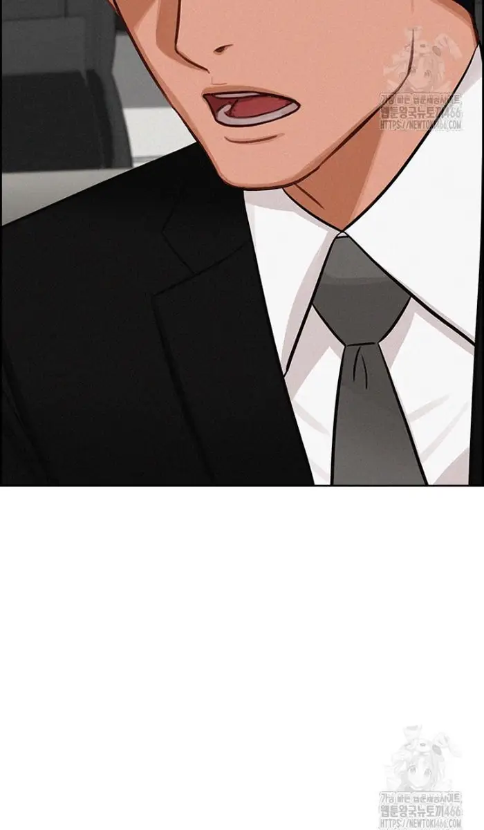 Read Lord of Money Fr Manga Online