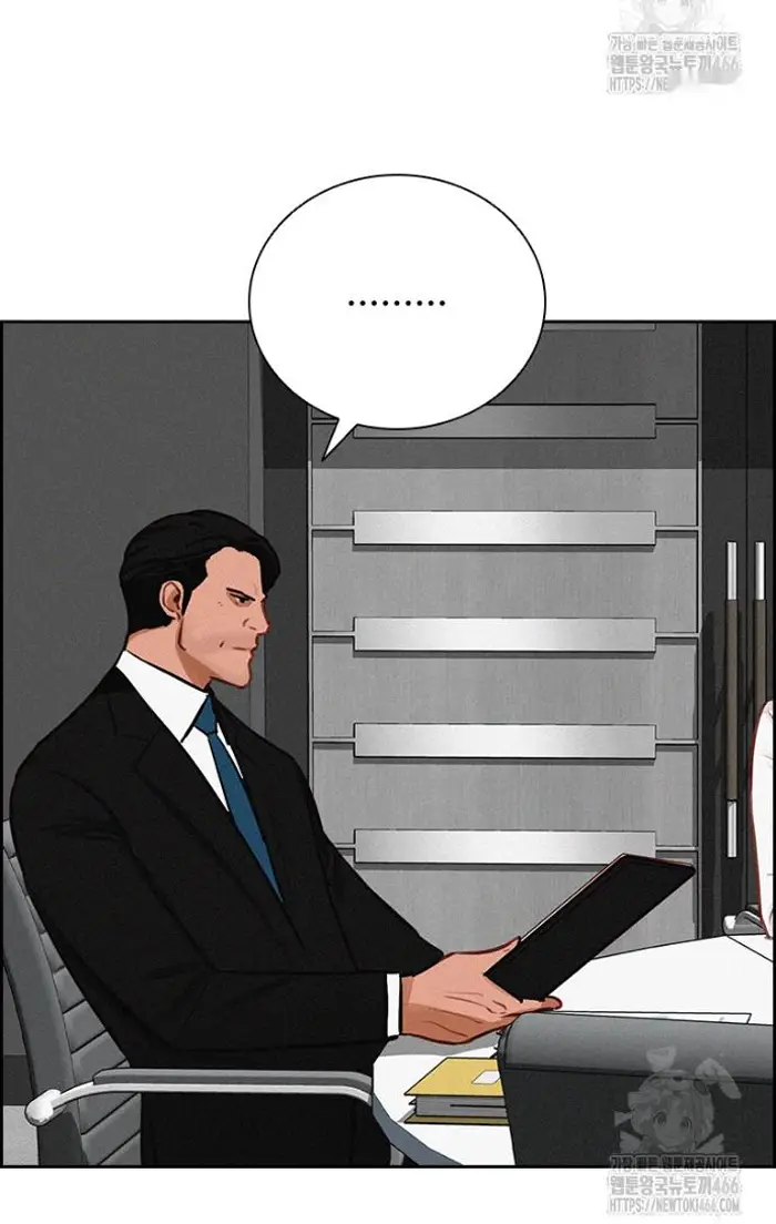 Read Lord of Money Fr Manga Online
