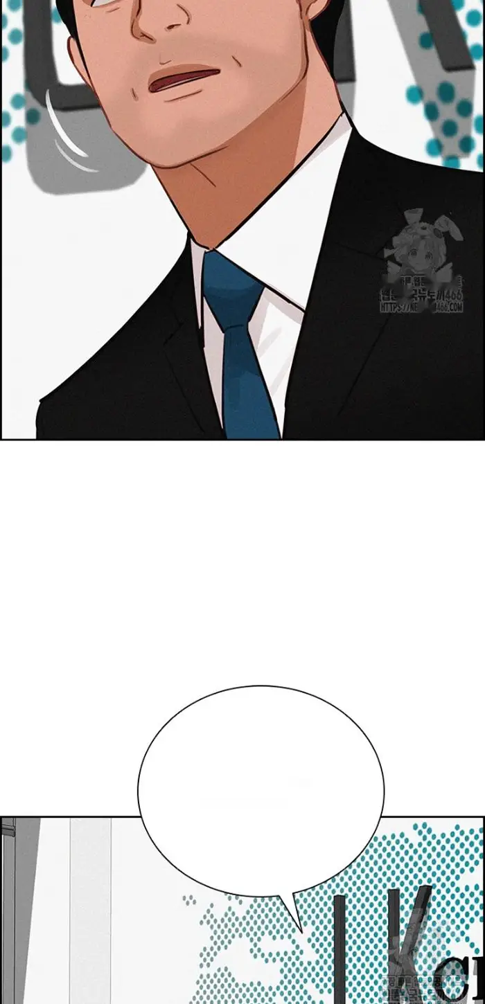 Read Lord of Money Fr Manga Online