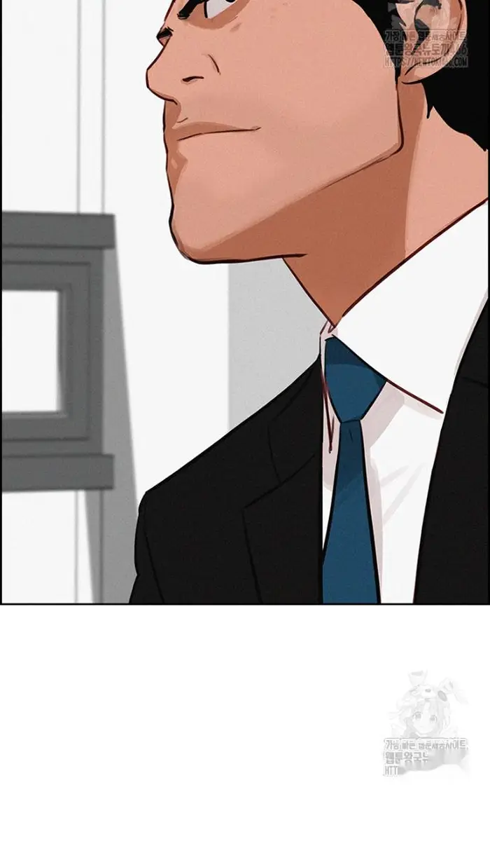 Read Lord of Money Fr Manga Online