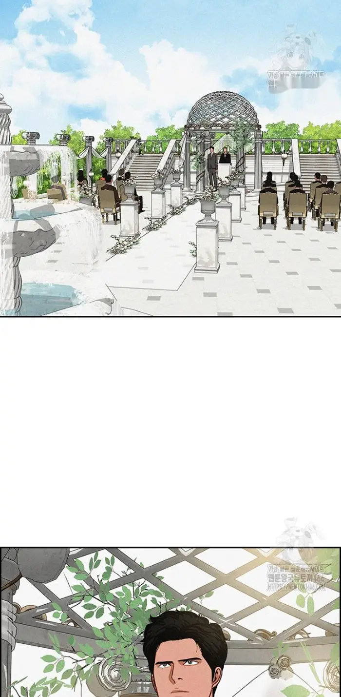Read Lord of Money Fr Manga Online