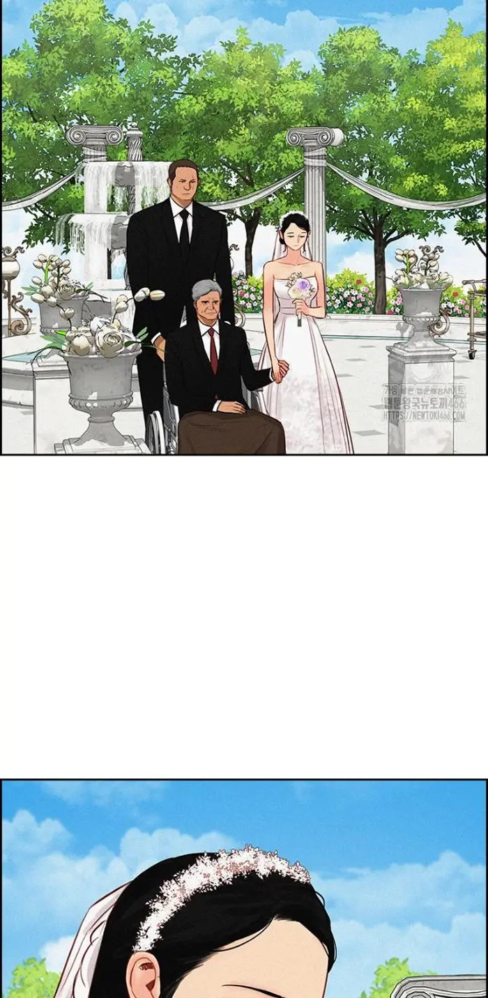 Read Lord of Money Fr Manga Online
