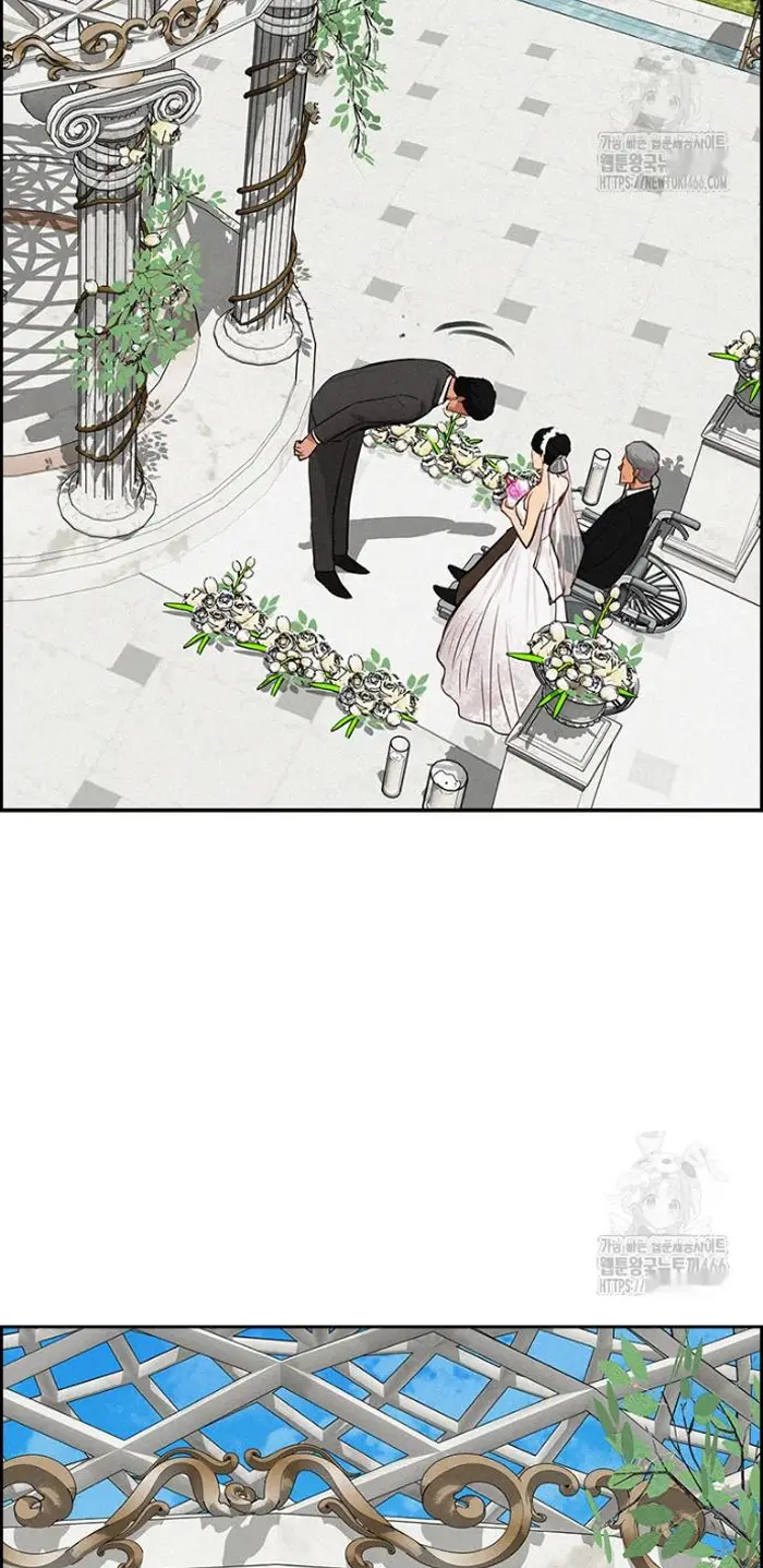 Read Lord of Money Fr Manga Online