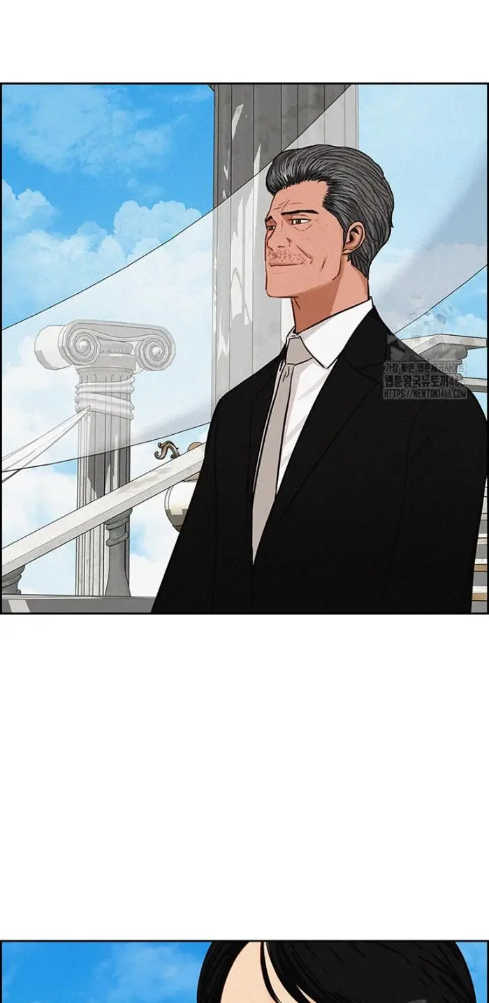 Read Lord of Money Fr Manga Online