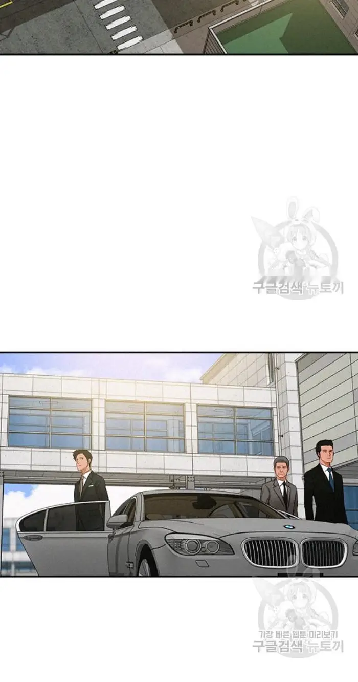 Read Lord of Money Fr Manga Online