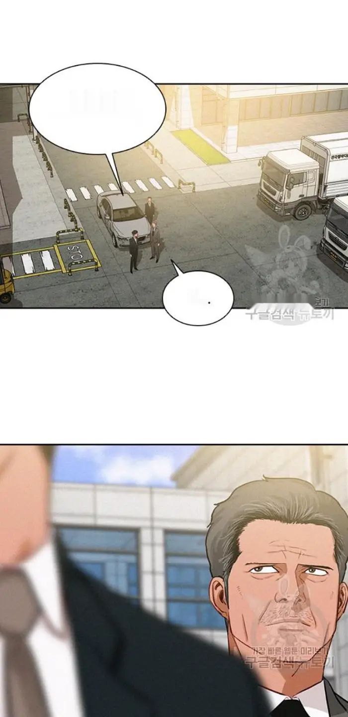 Read Lord of Money Fr Manga Online