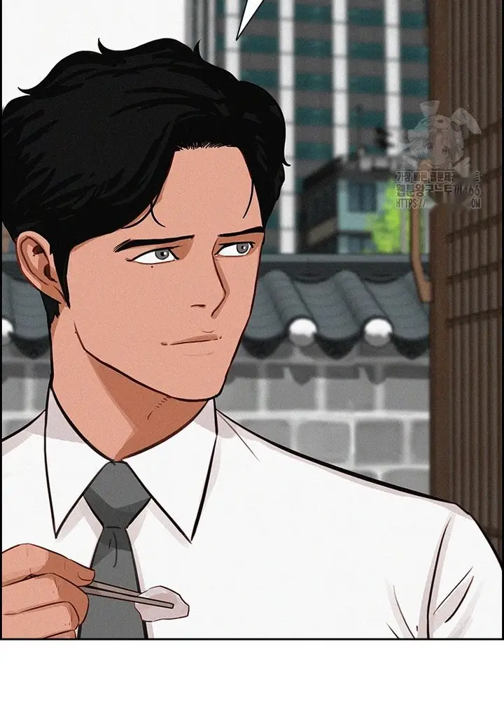 Read Lord of Money Fr Manga Online
