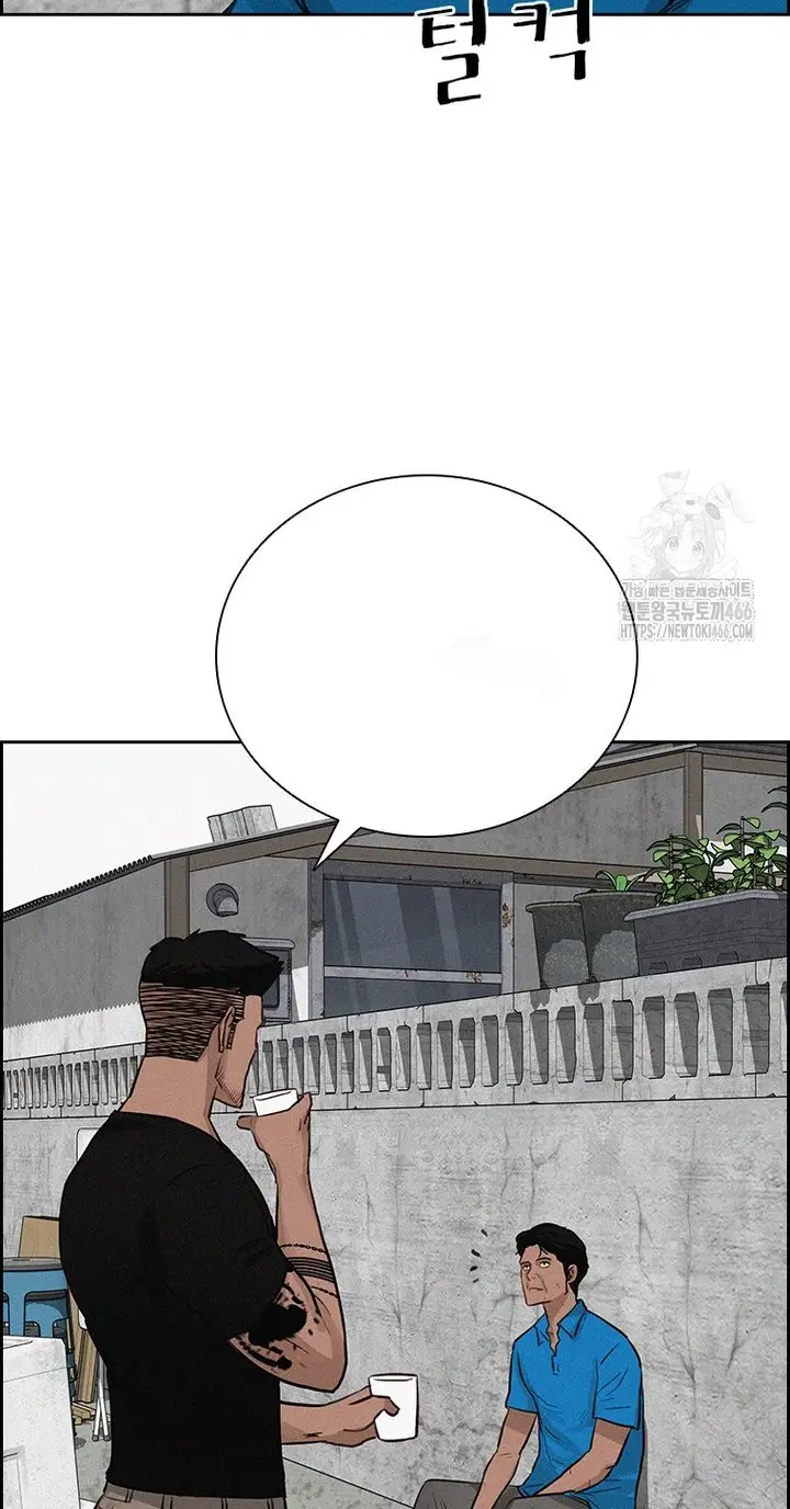 Read Lord of Money Fr Manga Online