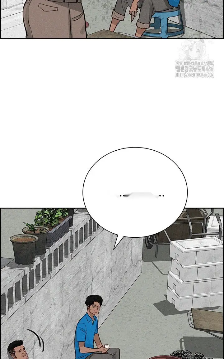 Read Lord of Money Fr Manga Online