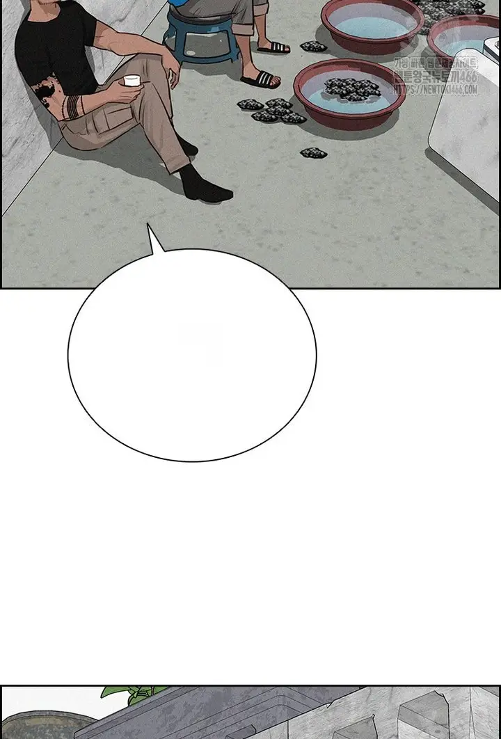 Read Lord of Money Fr Manga Online