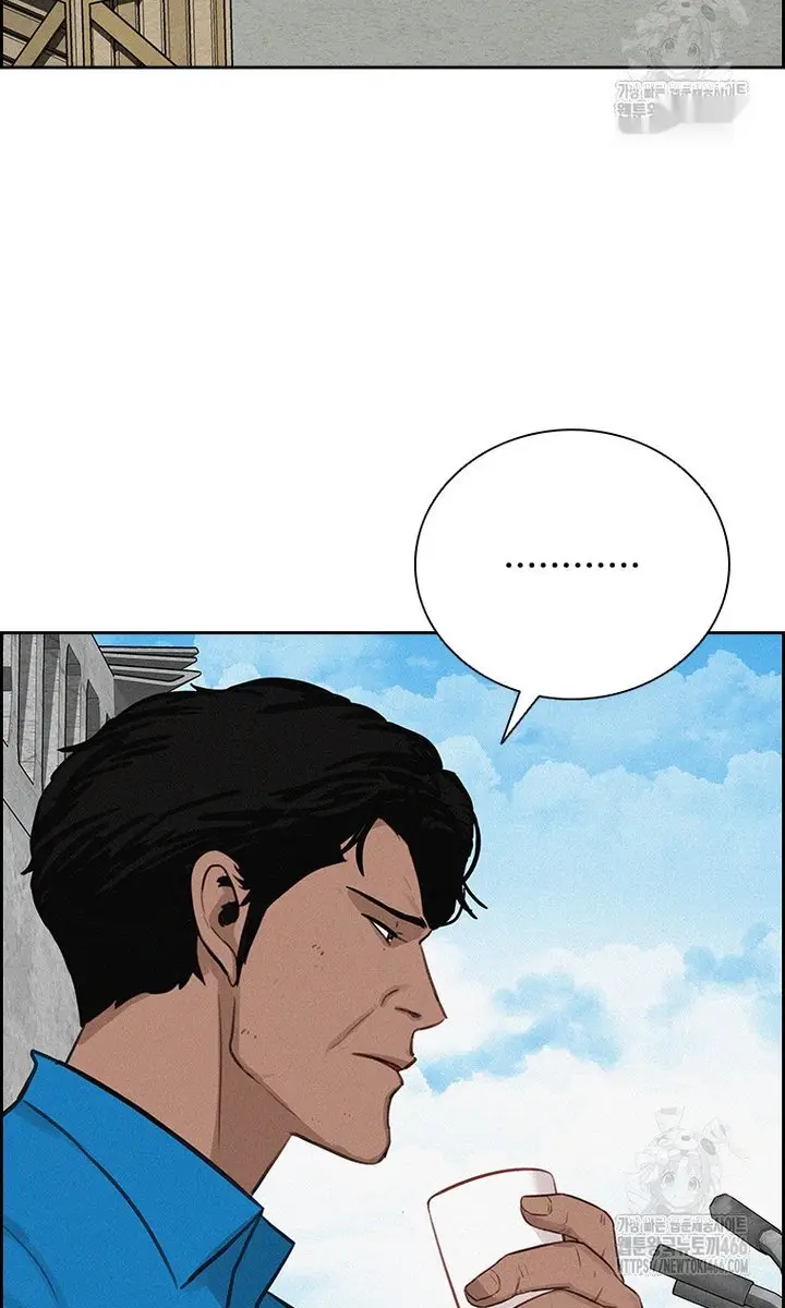 Read Lord of Money Fr Manga Online