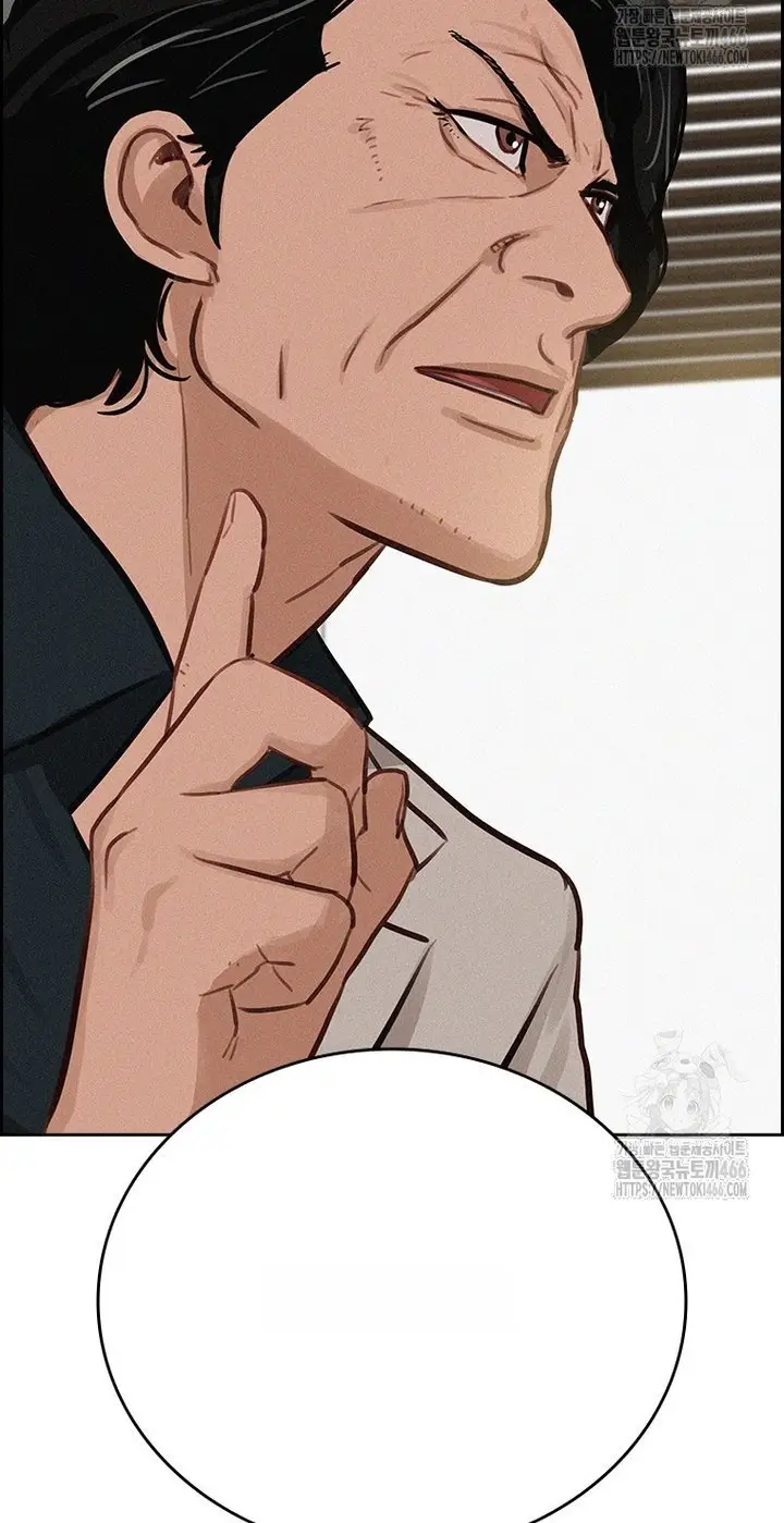 Read Lord of Money Fr Manga Online