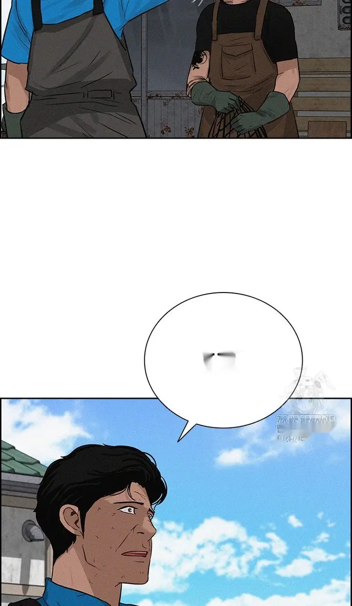 Read Lord of Money Fr Manga Online