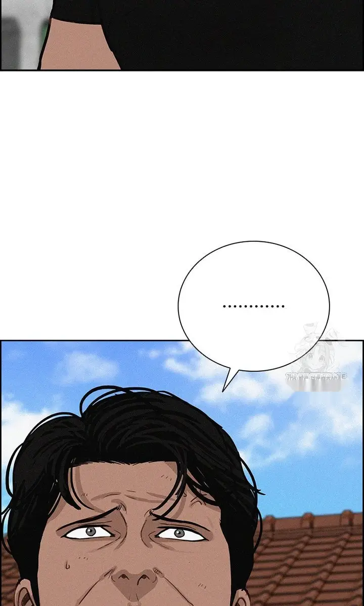 Read Lord of Money Fr Manga Online