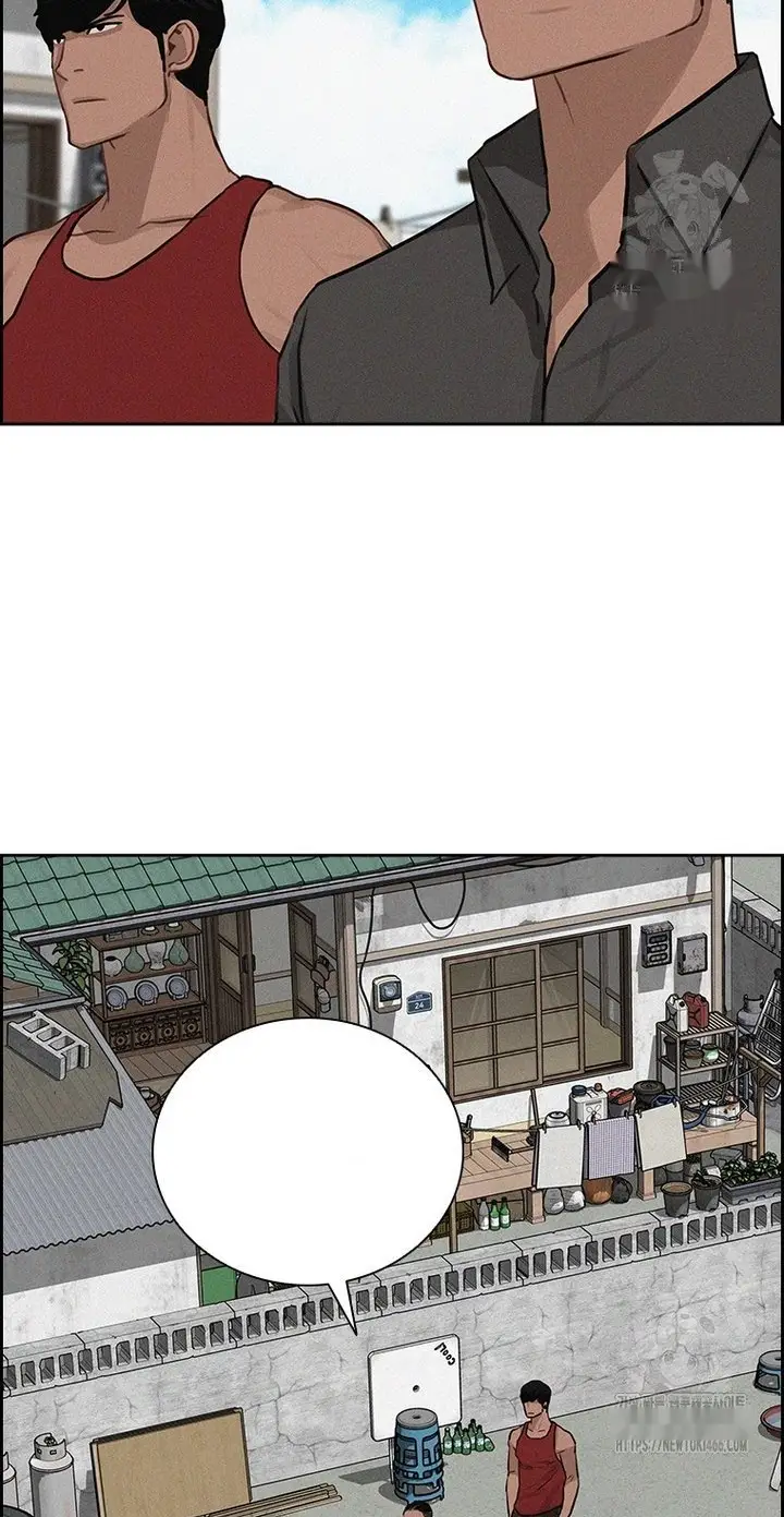 Read Lord of Money Fr Manga Online