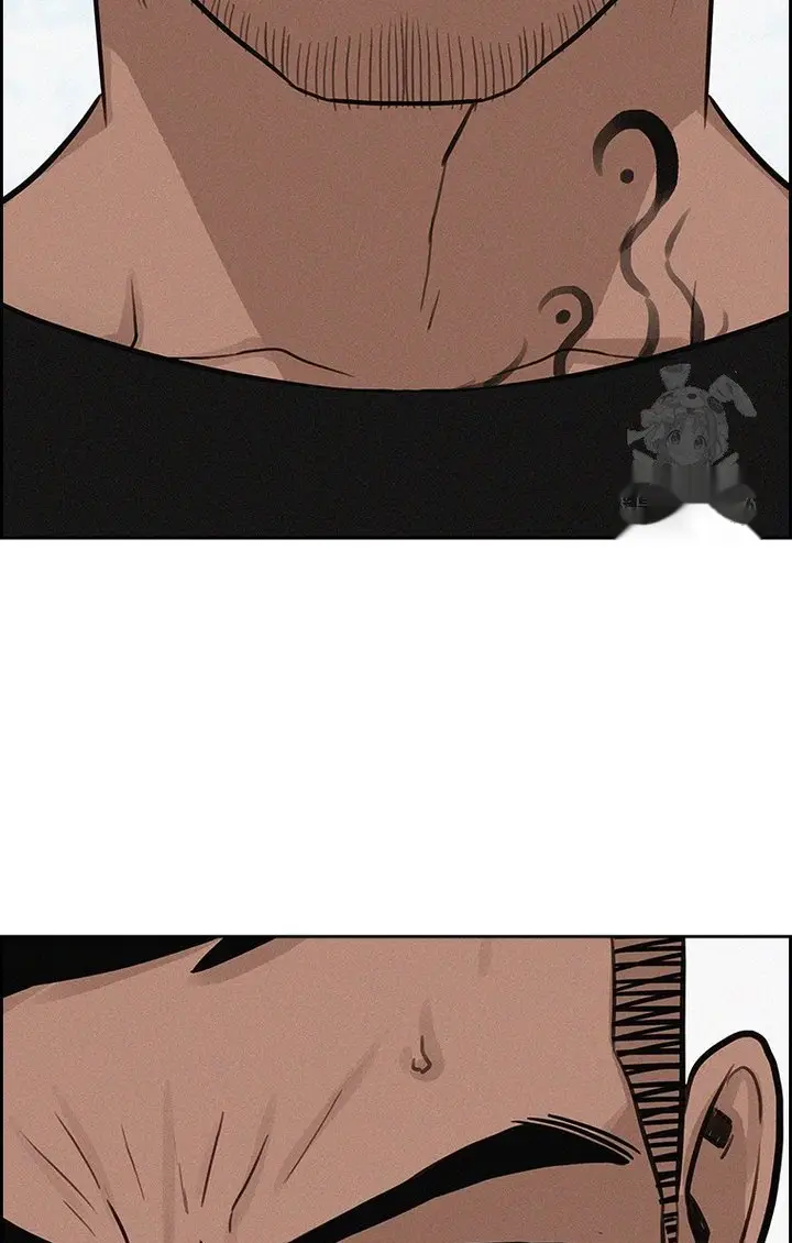 Read Lord of Money Fr Manga Online