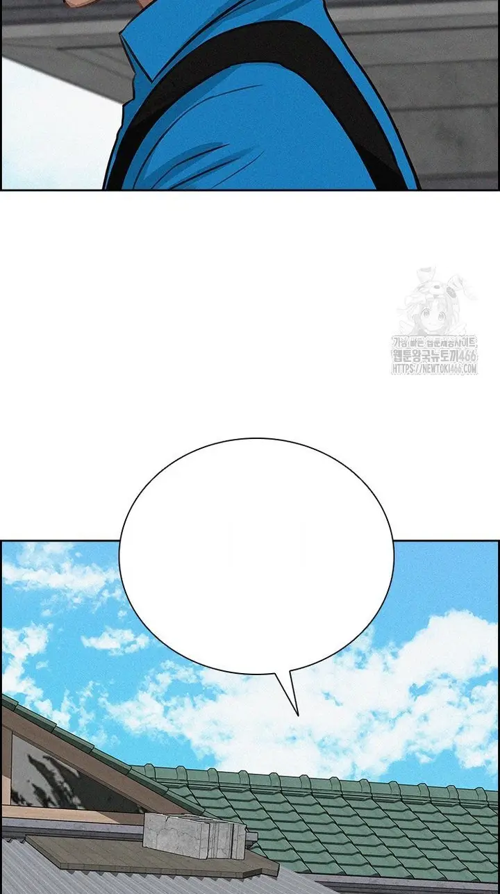 Read Lord of Money Fr Manga Online
