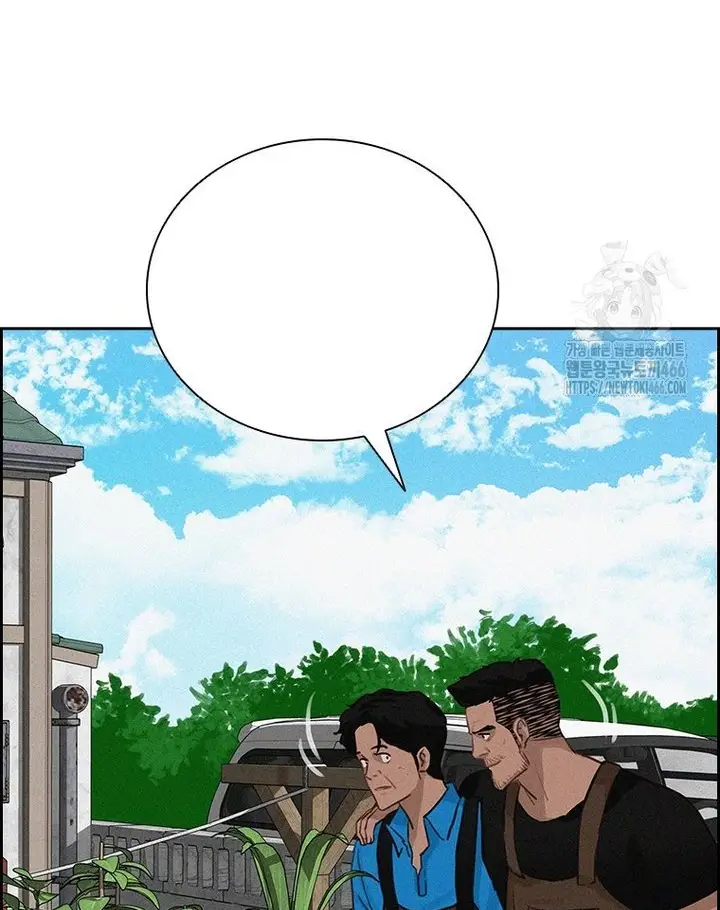 Read Lord of Money Fr Manga Online