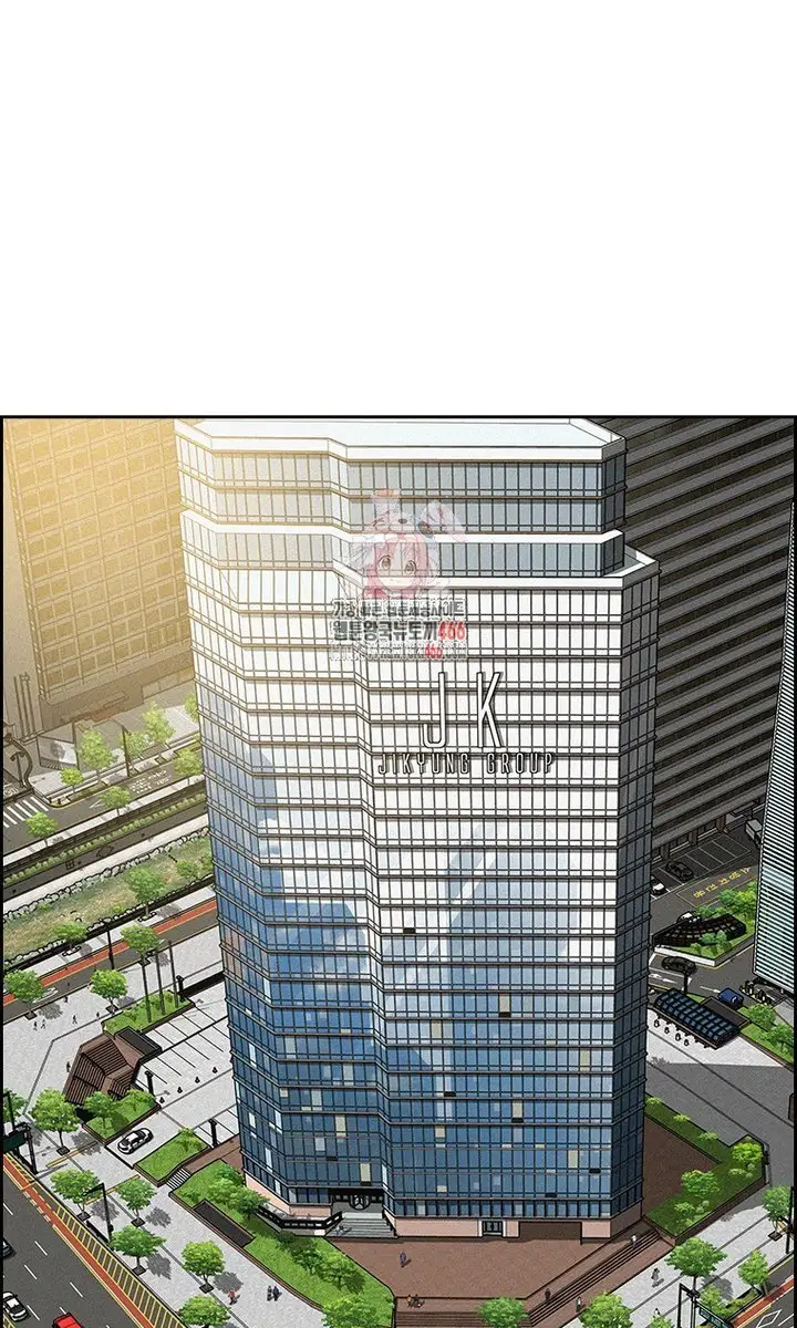 Read Lord of Money Fr Manga Online