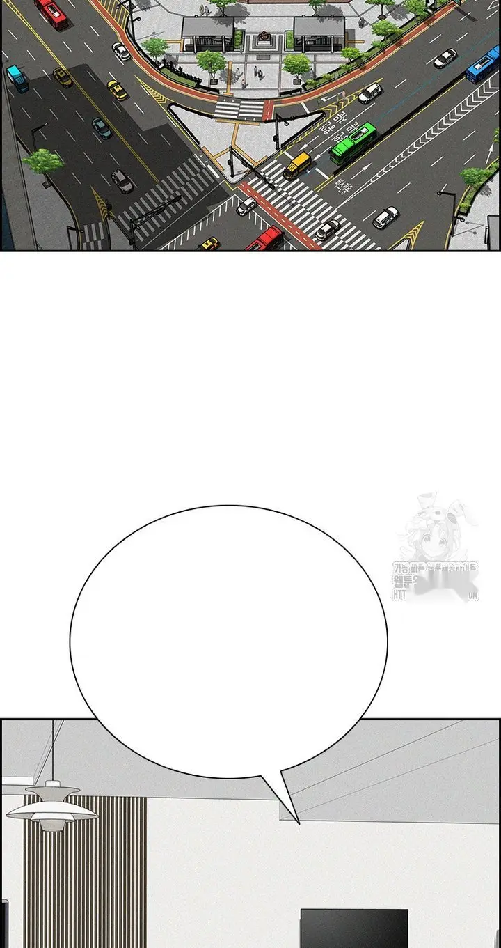 Read Lord of Money Fr Manga Online