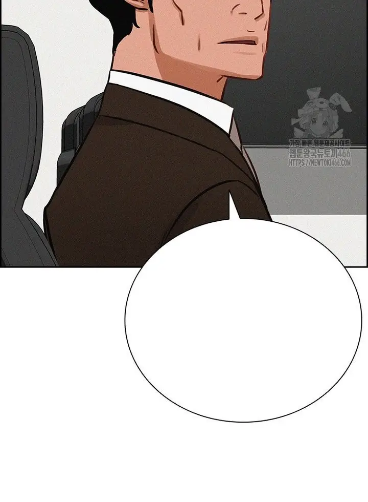 Read Lord of Money Fr Manga Online