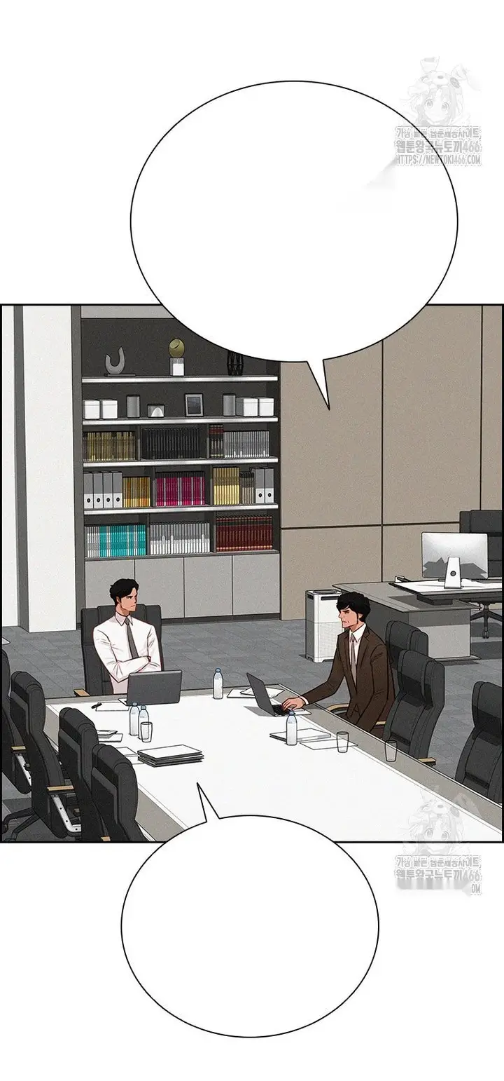Read Lord of Money Fr Manga Online