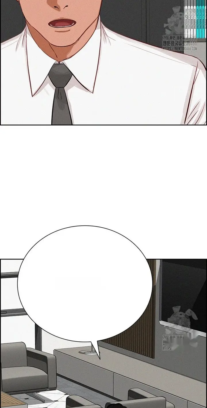 Read Lord of Money Fr Manga Online