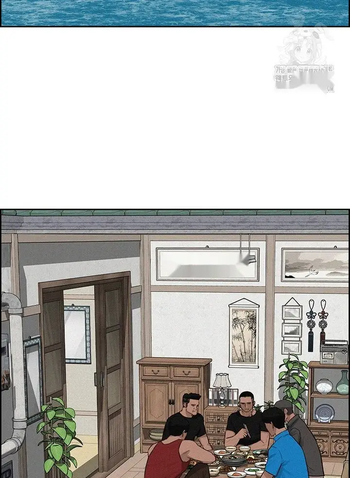 Read Lord of Money Fr Manga Online