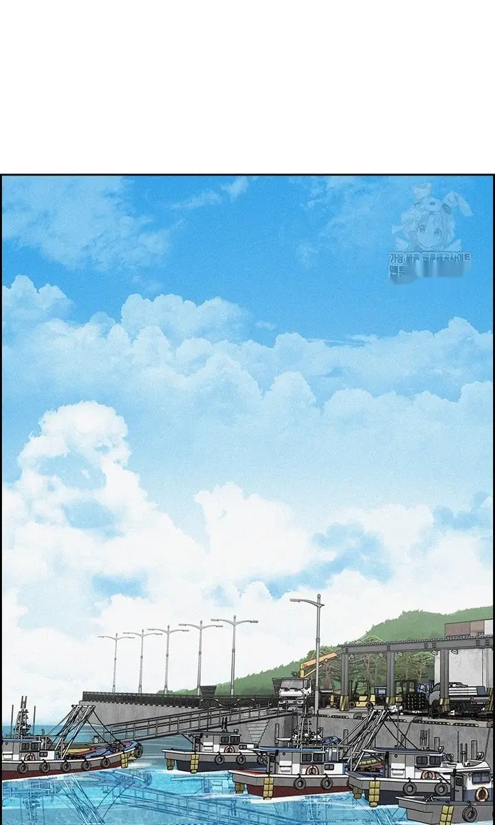 Read Lord of Money Fr Manga Online