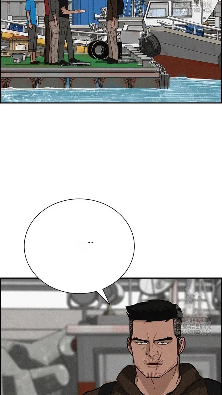Read Lord of Money Fr Manga Online