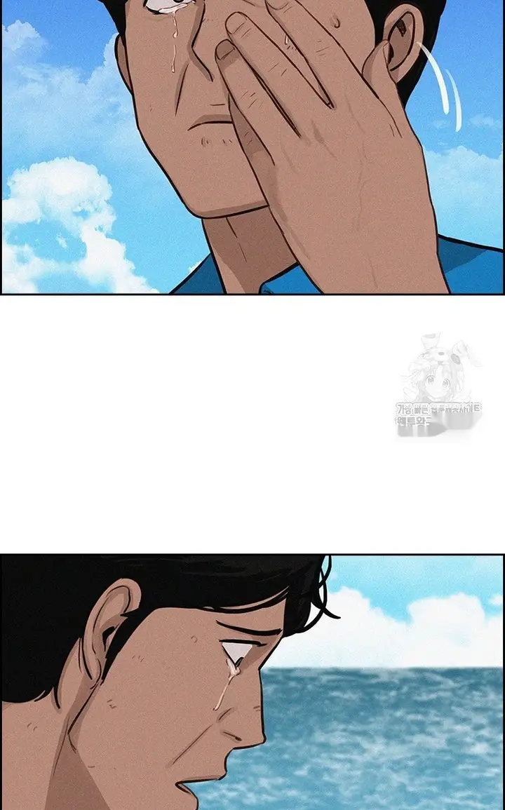 Read Lord of Money Fr Manga Online