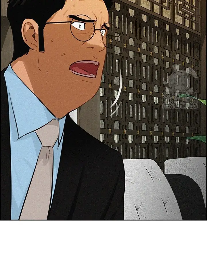 Read Lord of Money Fr Manga Online