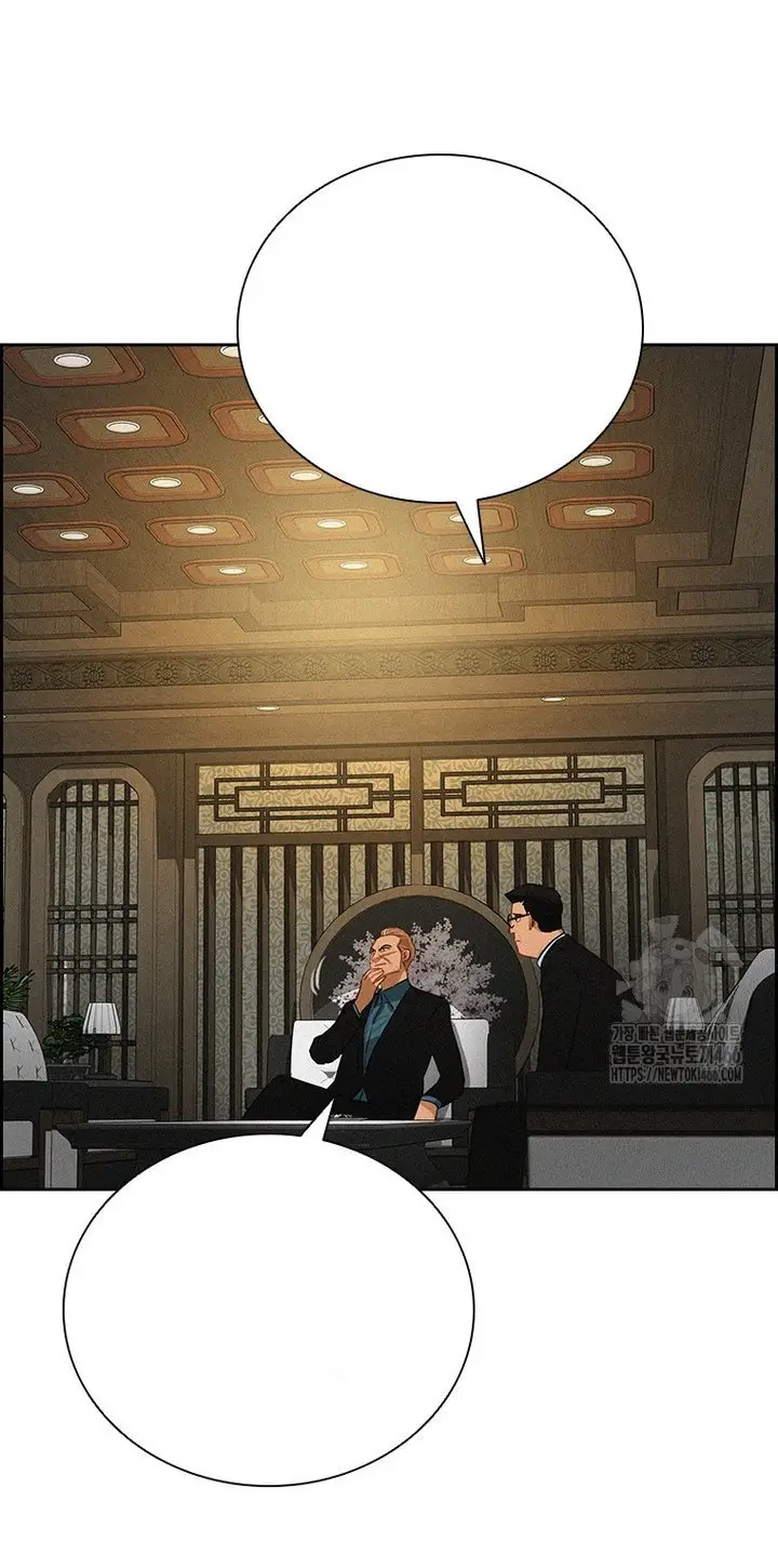 Read Lord of Money Fr Manga Online