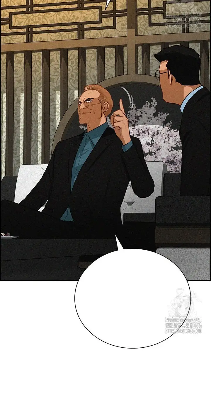 Read Lord of Money Fr Manga Online