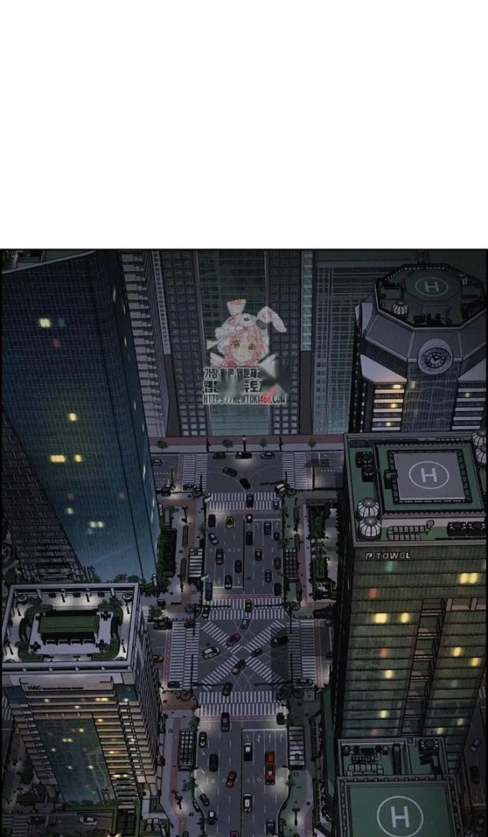 Read Lord of Money Fr Manga Online