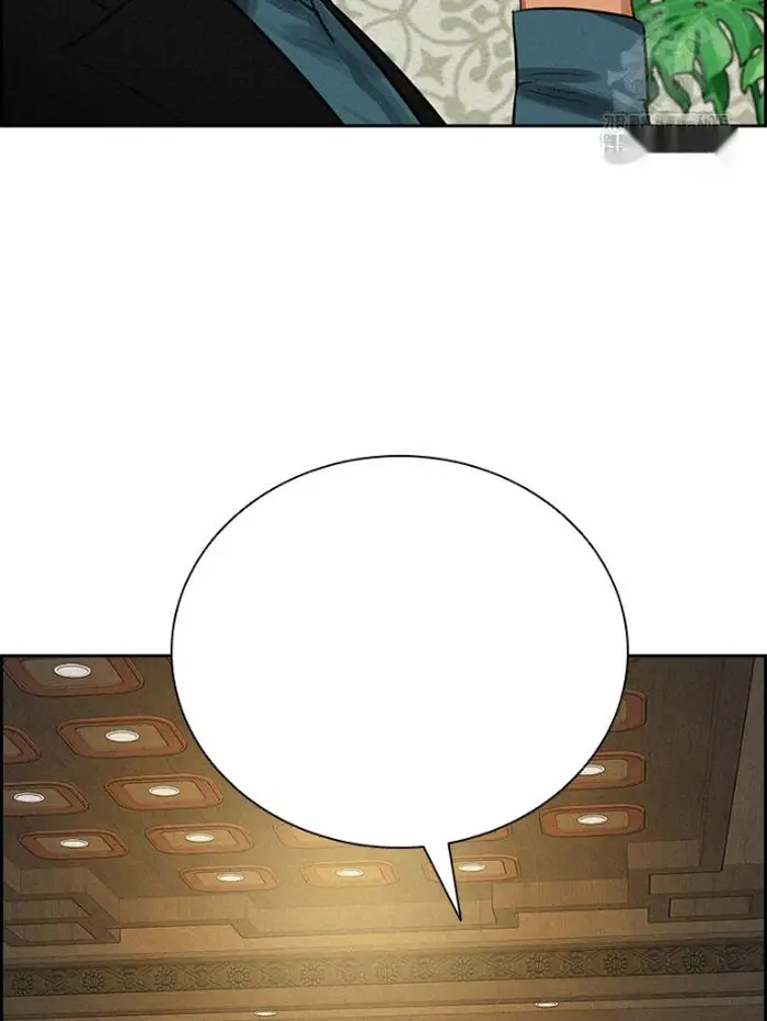 Read Lord of Money Fr Manga Online