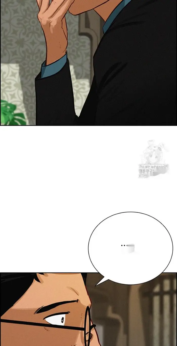 Read Lord of Money Fr Manga Online