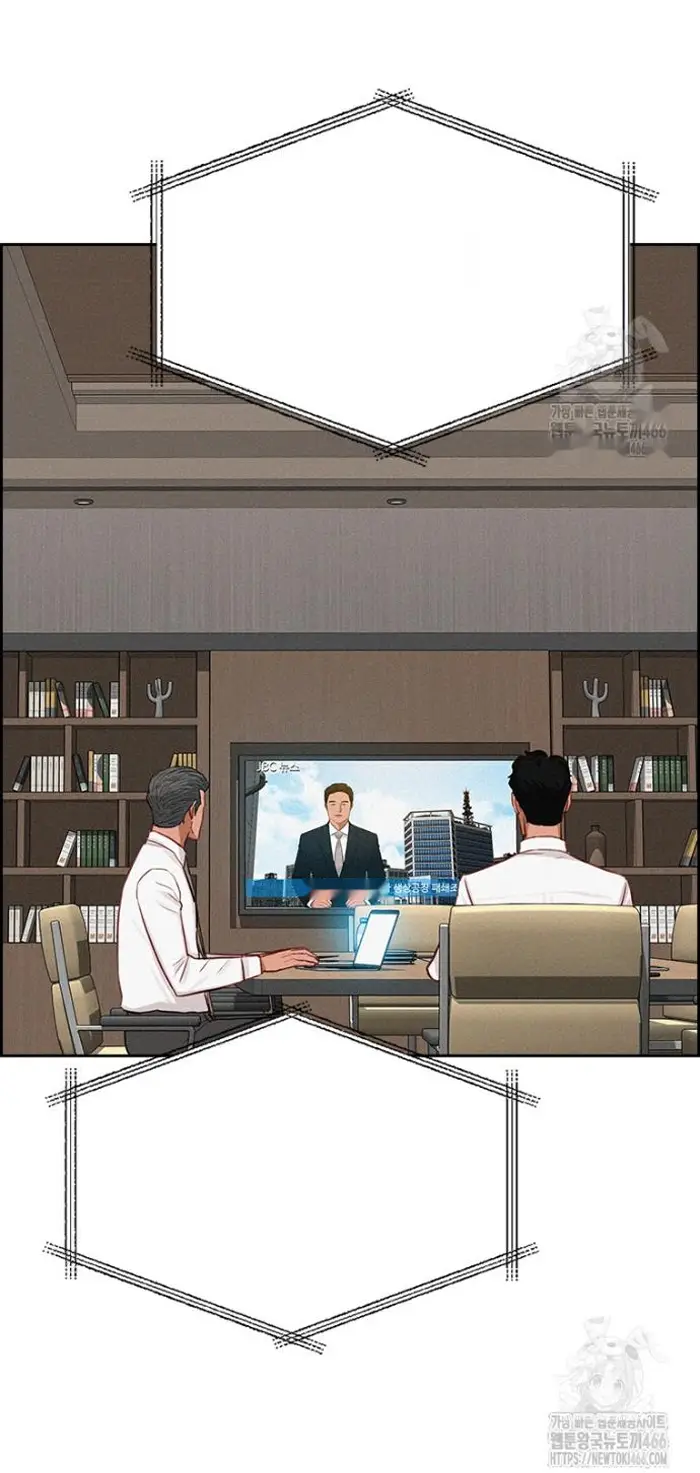 Read Lord of Money Fr Manga Online