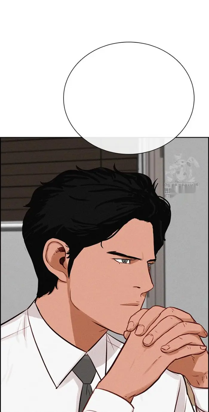Read Lord of Money Fr Manga Online